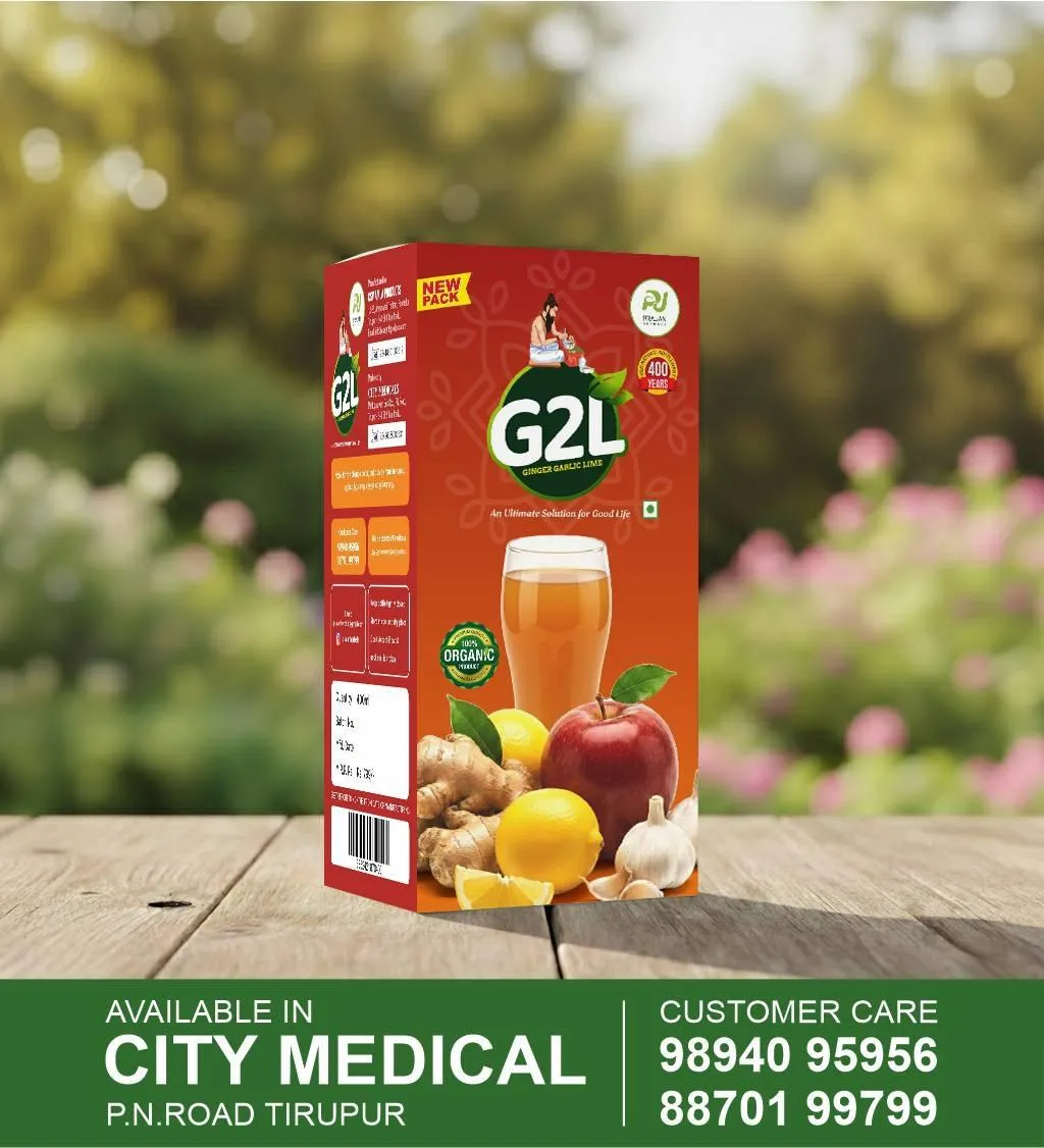Prajan Herbals G2L product detail