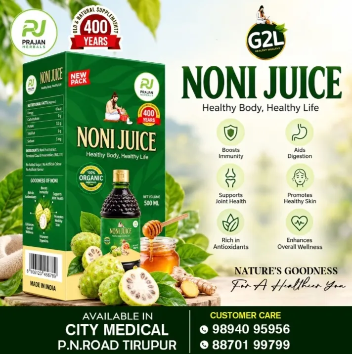 Prajan Herbals Noni Juice bottle close-up